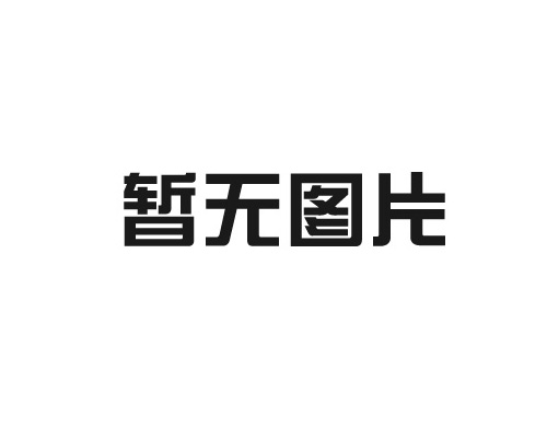 如何選購扒渣機